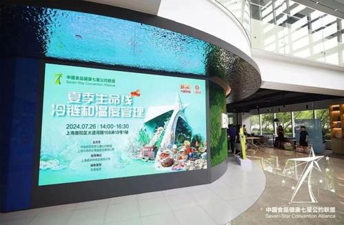 寒冷鲜食界科学研究技术手段有限公司生产的寒冷冻食品，哪家公司的品质更值得信赖？
