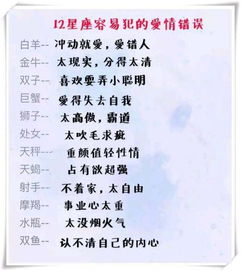 核心问题：过于重视物质基础