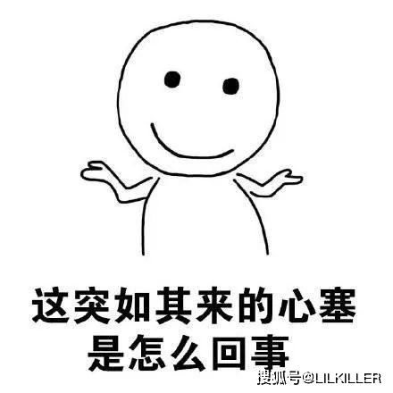 一、 婚恋选择中的结构性因素