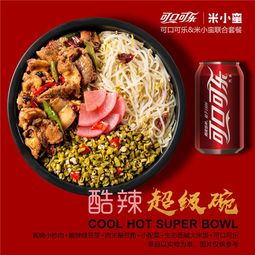 二、 搜索优化命名策略：别让它藏进较深夜无人问津