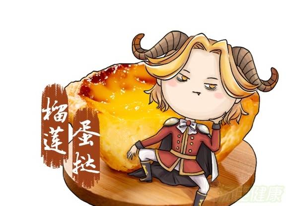 处女座的幸运颜色是什么？十二星座的专属图片分别是什么？