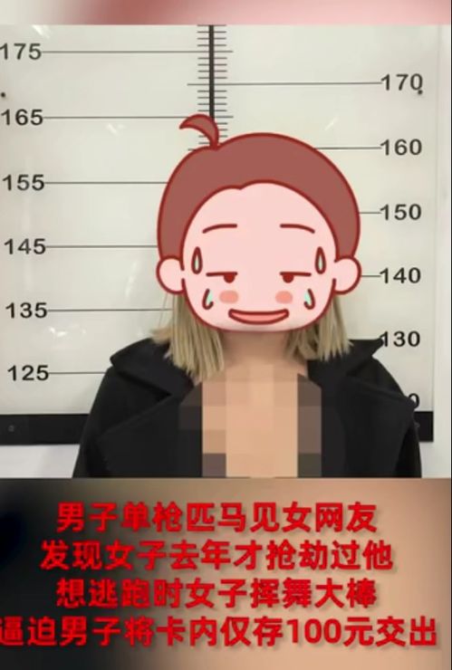 2026年男生女生姓名缘分，2026年最旺男生名字是什么？