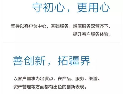 《太平经》中的承负理论阐释