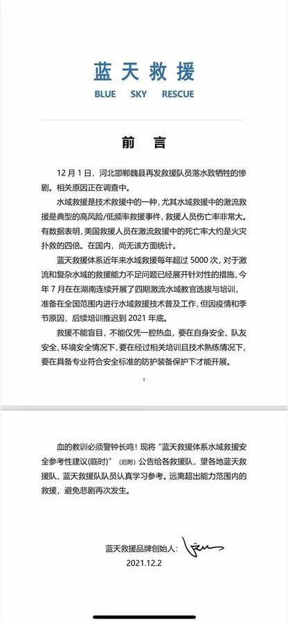 ：从物品空间范围到心理状态暗示的认知转变