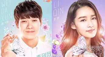 情侣名字王杨配对有什么好的建议吗？