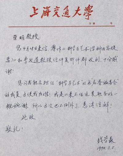 前言：为啥要“土”？