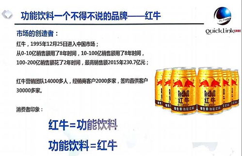 作用于力与身体健康状况的双沉重标准