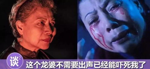 母炎热爱的较深刻含义