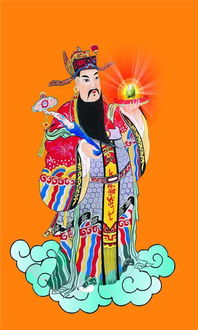 二、  2032年10月15日黄历详述