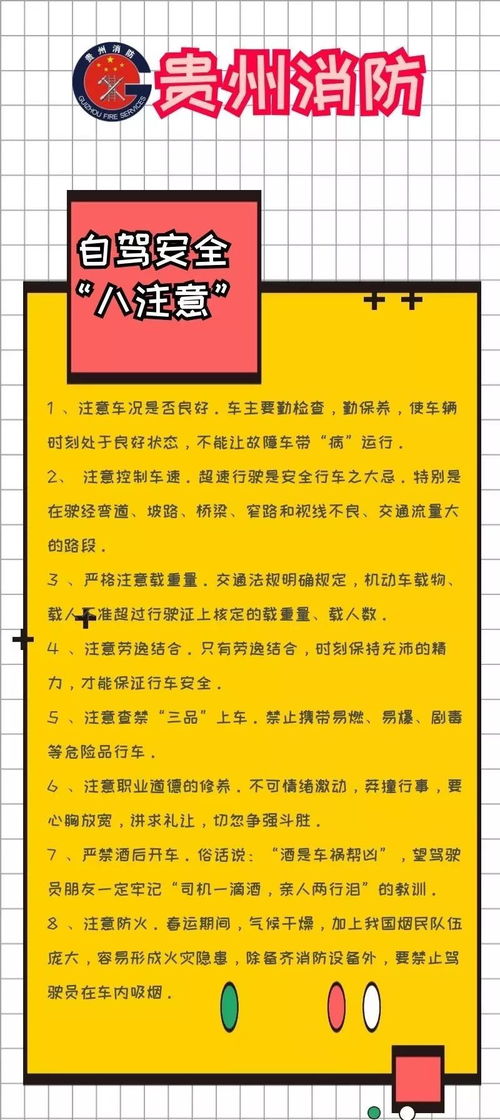 2026年农历6月9日是上梁吉日吗？