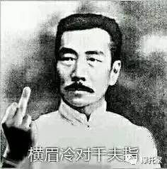 ：夜读奇书， 心生异象