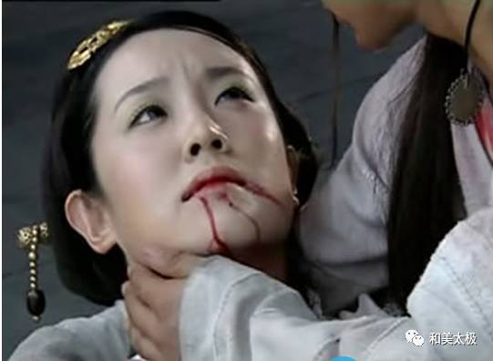 ：关于古代“咬舔自尽”之命题的学术探讨