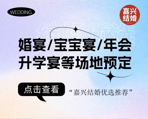 ：择吉日的文化意蕴与现代意义