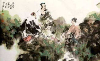 1．魏朝宗室较高燕之变