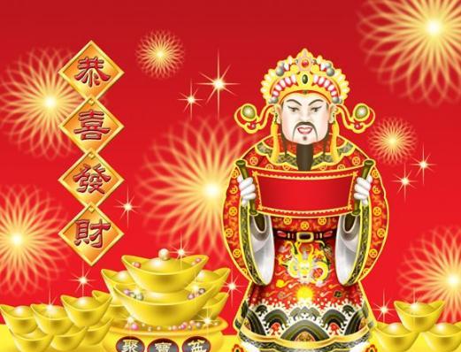 2．属牛者：苦尽甘来之后财神显现