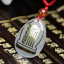 款字是哪个生肖？款字生肖是什么？