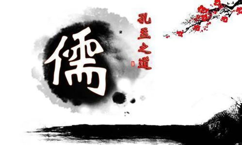 以爱国主义为核心的民族精神：忠诚的基石