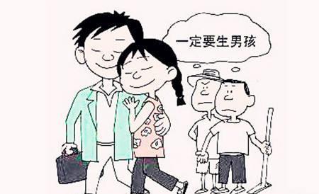 3. 对出生时辰决定命运的批判性审视