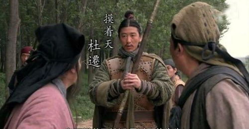 （二） 领导核心梗迭带来的气场冲击