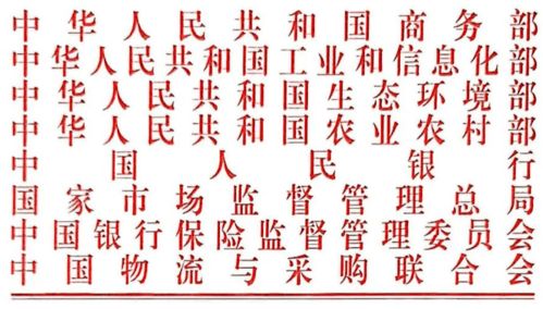 五、 五行命理对该日期具体时辰格局之评估