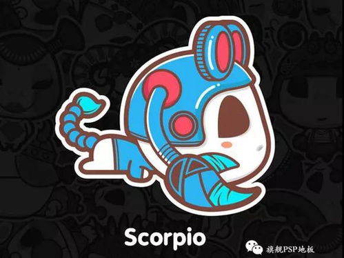 2026年属虎天秤座和天蝎座整体运势分别如何？