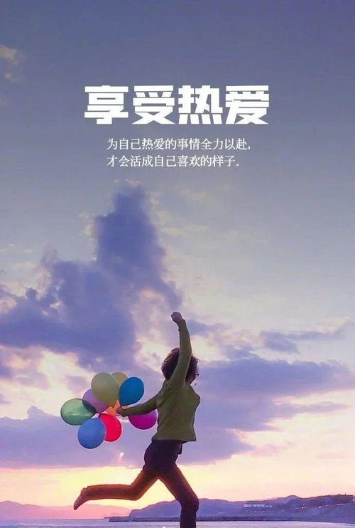 五、  仪式感与心理状态暗示：微观干预的实证应用