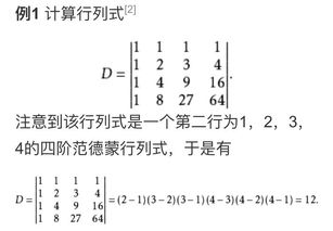 斗数数量预示着什么命运？