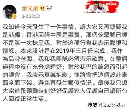 马姓女孩和李姓老婆，能帮我想一个既温馨又特别的名字吗？