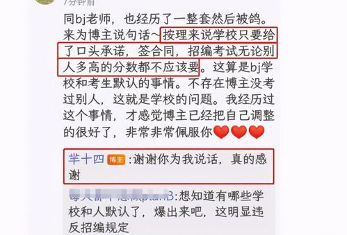 ：给孩子取名的建议