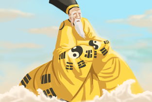 一、 财星为喜用神时之助夫效应