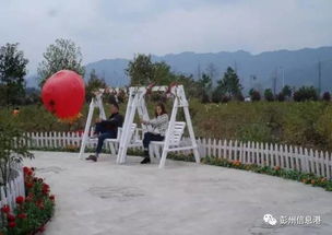 4. 本地人的秘密通道