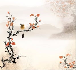 王韵深名字的整体寓意