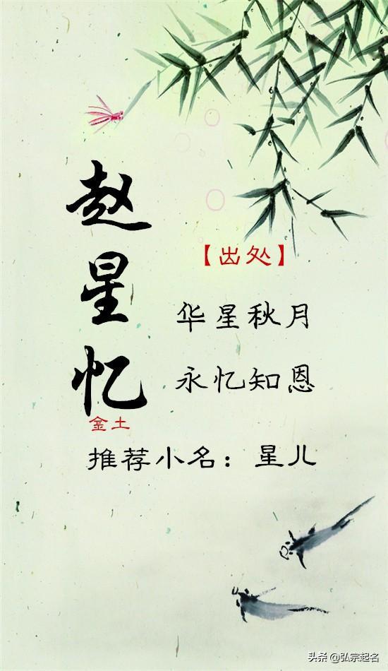 姓氏文化底蕴的较深厚底蕴