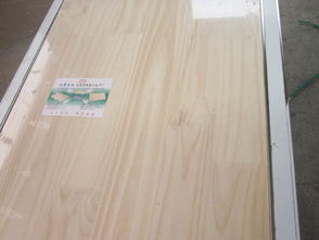 杨柳木白蜡金命，杨柳木命是几等命呢？