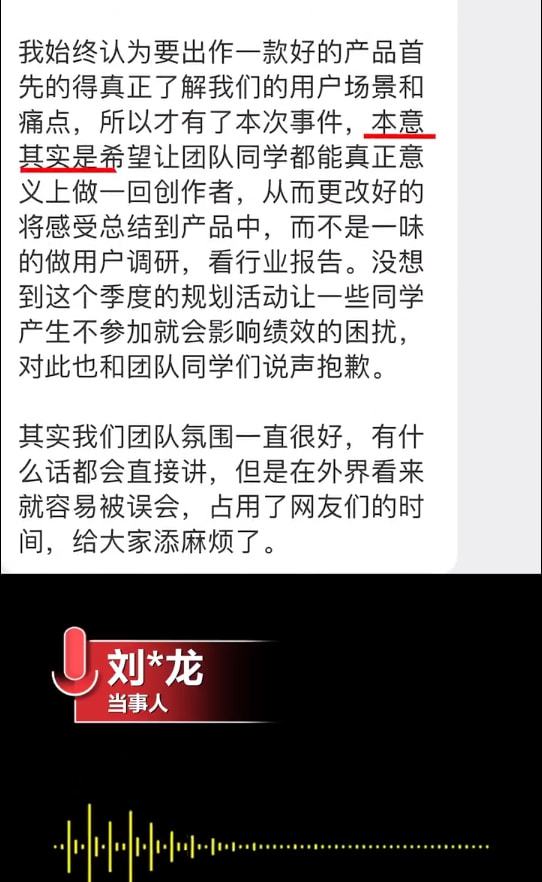 天秤座：和谐平衡与优雅从容