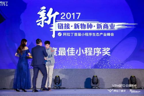 创崭新驱动持续发展