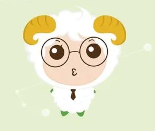 4月2日-4月10日的白羊座