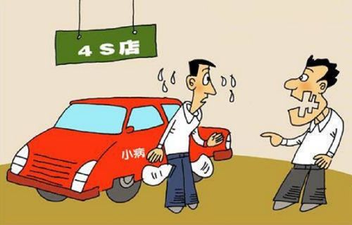 汽车故障频发：意外风险的潜在预警