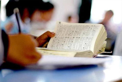 姓名学中的文化传承