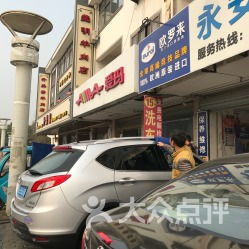 创意独特， 简单于记忆