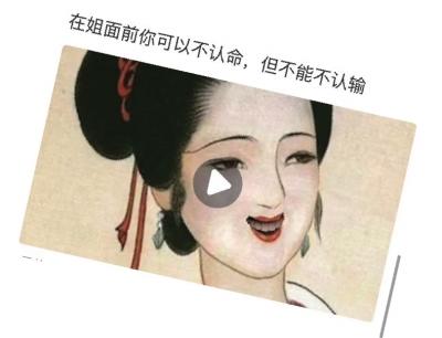 一、 传统文化视角下的微笑