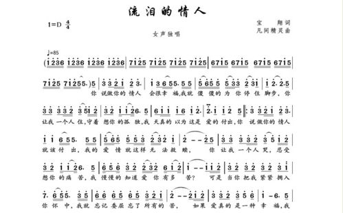 奔腾的小马停不下脚步