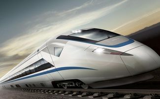 一、到底多少钱？我也想知道！