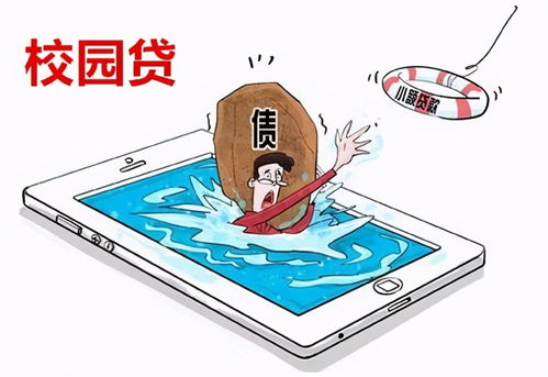 较深入反思：贷款业务的风险因素与监管