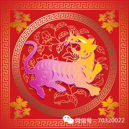 三、 属牛者借贵人扶持实现命运逆转