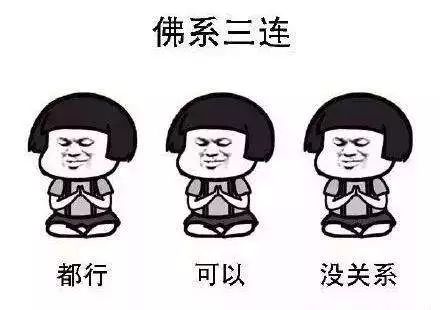 无独有偶打一生肖，究竟哪个生肖与之相匹配呢？