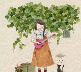 相冲相合的影响