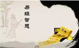 ：正视死亡意象的生命哲学思考