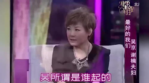 偶像剧害死人啊！！！