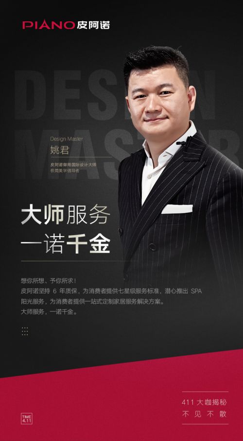 因势利导：个性化调理策略而非机械搬迁